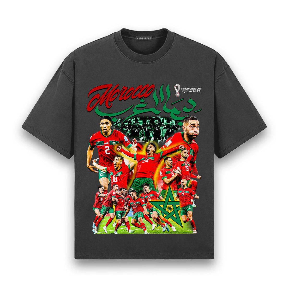 Morocco (2022) T-Shirt product photo