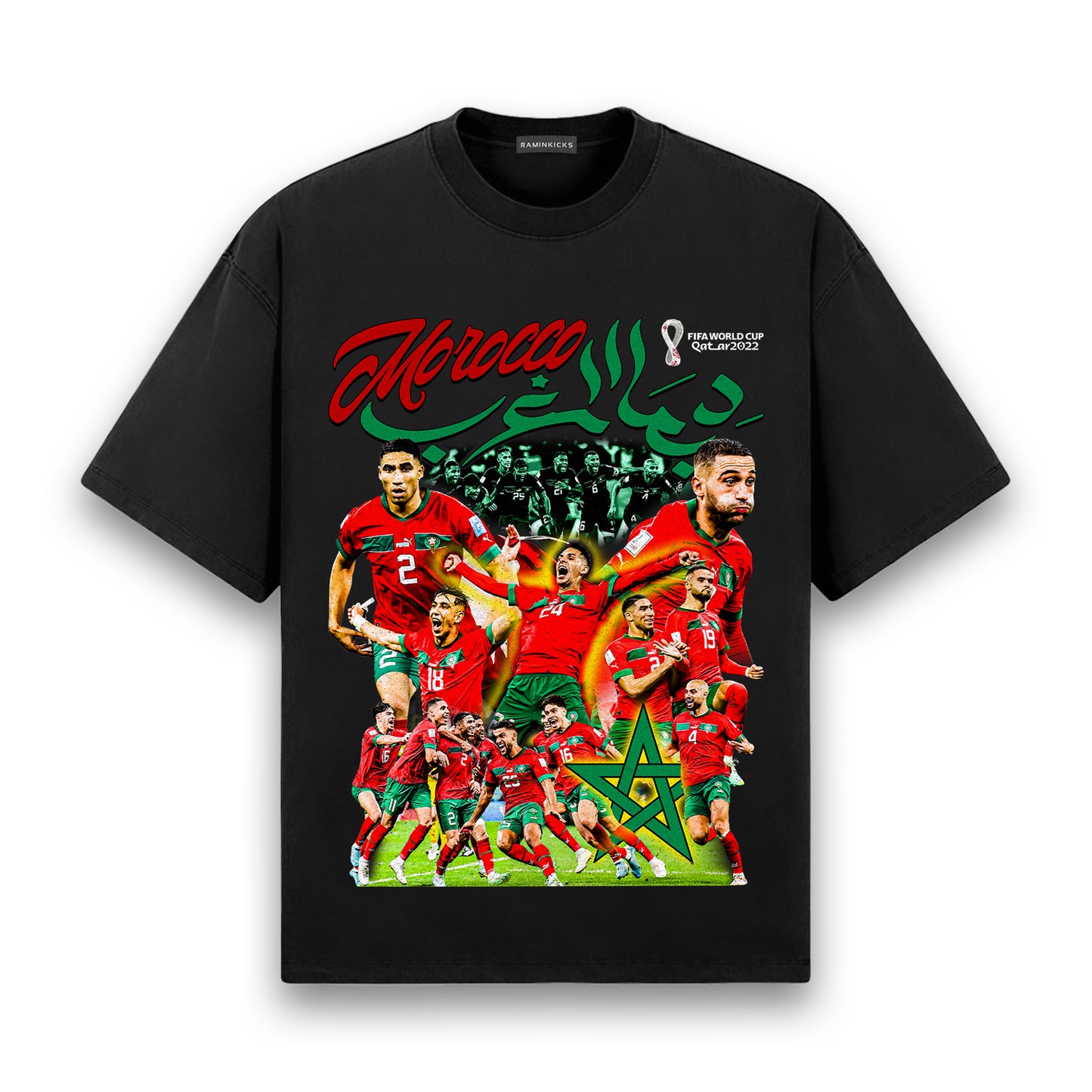 MOROCCO (2022) "T-SHIRT"