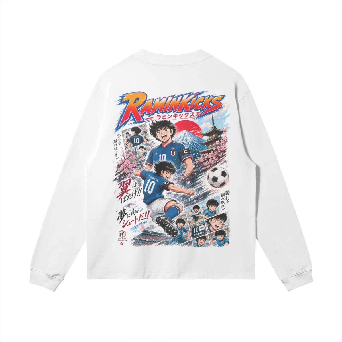 Captain Tsubasa (Japan) product photo